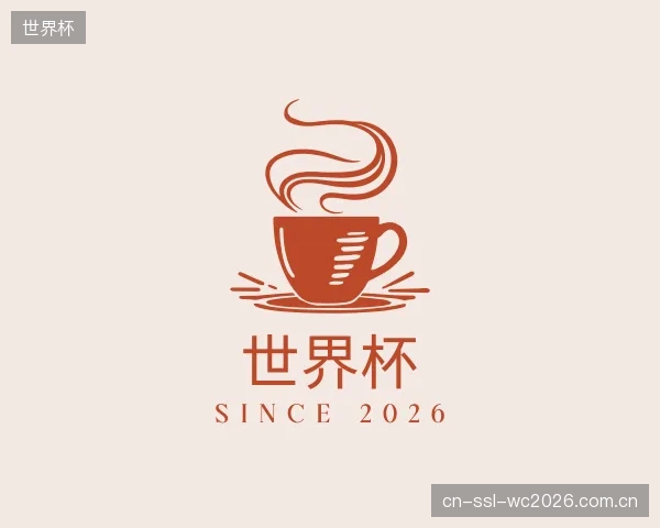 发现世界杯官方